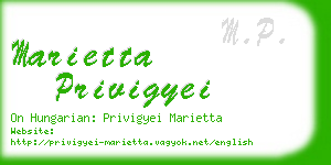 marietta privigyei business card